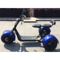 Три колеса от дороги электрический скутер для взрослых