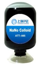 Transparent conductive and anti-static coating/manufacturer/supplier