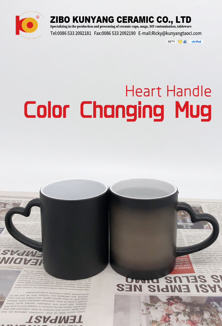 Wholesale Custom Heat Sensitive 11 oz Sublimation Magic Color Changing Coffee Mug