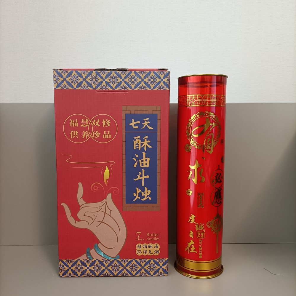 Custom plastic prayer candle for global wholesale markets Custom plastic prayer candle for global wholesale markets