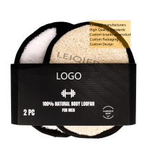 Natural Shower Loofah with Eco-Friendly Terry Towel Cloth Pad for Men