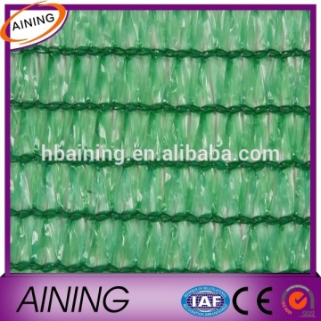 Shade net specifications/hdpe green sun shade net/hdpe sun shade net