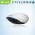 tianchang trump electronic factory portable ionizer usb electrostatic air filter