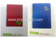 Couple Soft Cover Notebook?
