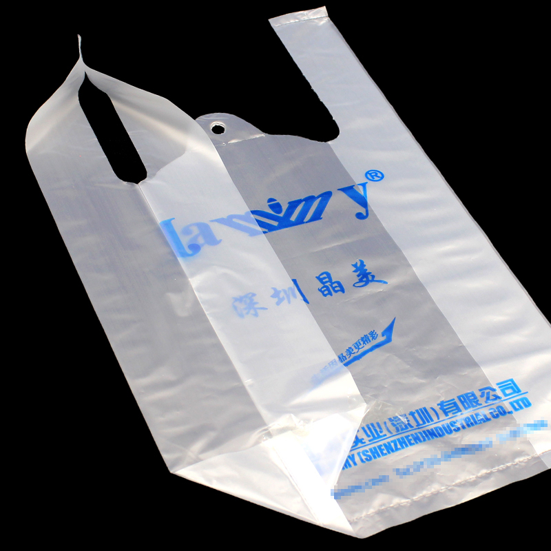 Clear Plastic Bag T Shirt Tote Pattern