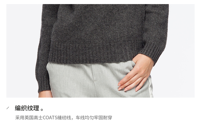 Womens turn-down collar sweater -9