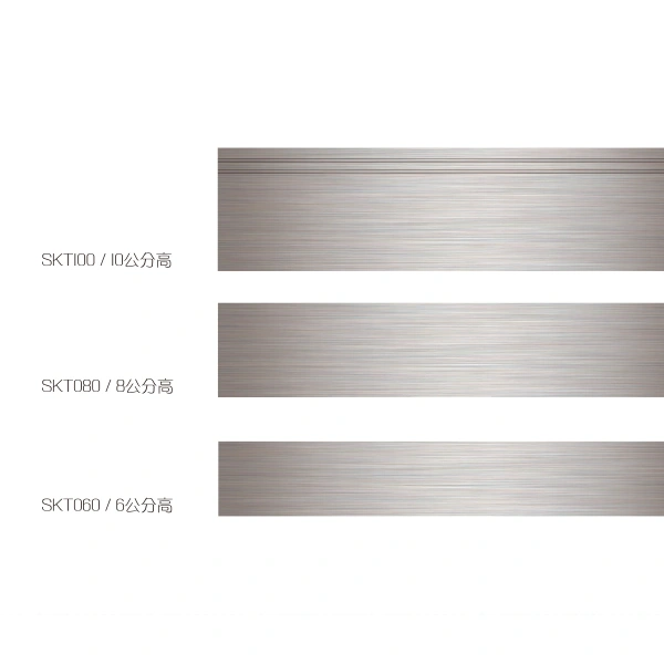 Aluminum Skirting, Decorative Skirting, Waterproof Skirting