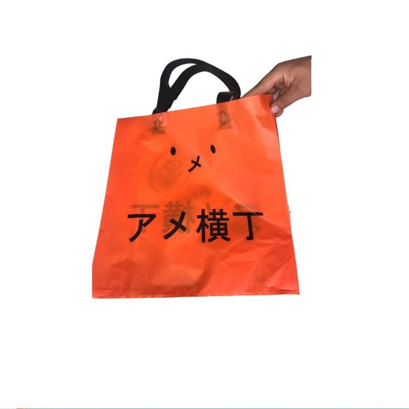 Poly Shopper Bag