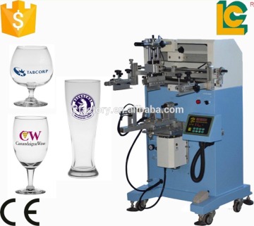 Hot sale screen printing for labels of plastic cups LC-PA-300E tea cup logo printing , cup printer