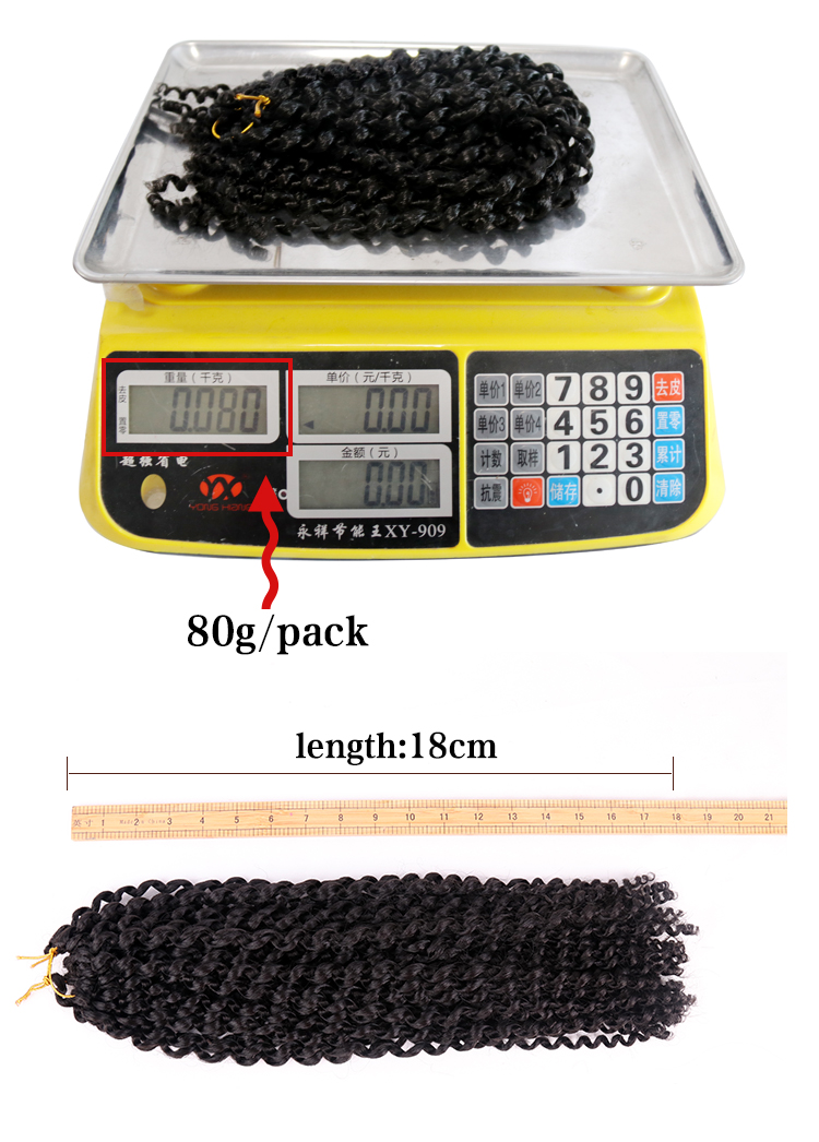 Cheap Price 613 Ombre Bohemian Passion Twist Braid Hair 18Inch Ombre Water Wave Crochet Hair