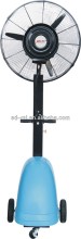 26'' Water Mist cooling fan /water spray fan