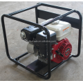 Portable small Honda diesel concrete vibrator for sale