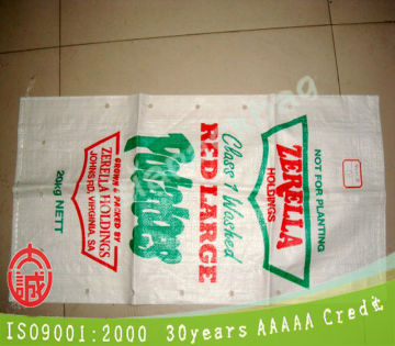 printed plastic woven sacks pack for flour