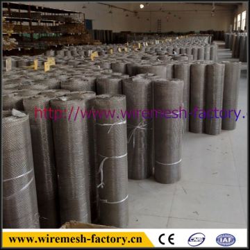 twill woven stainless steel wire mesh netting