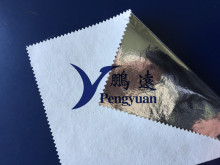 Aluminum Paper Wrapping Foil with Printing Embossing Laquer Coated