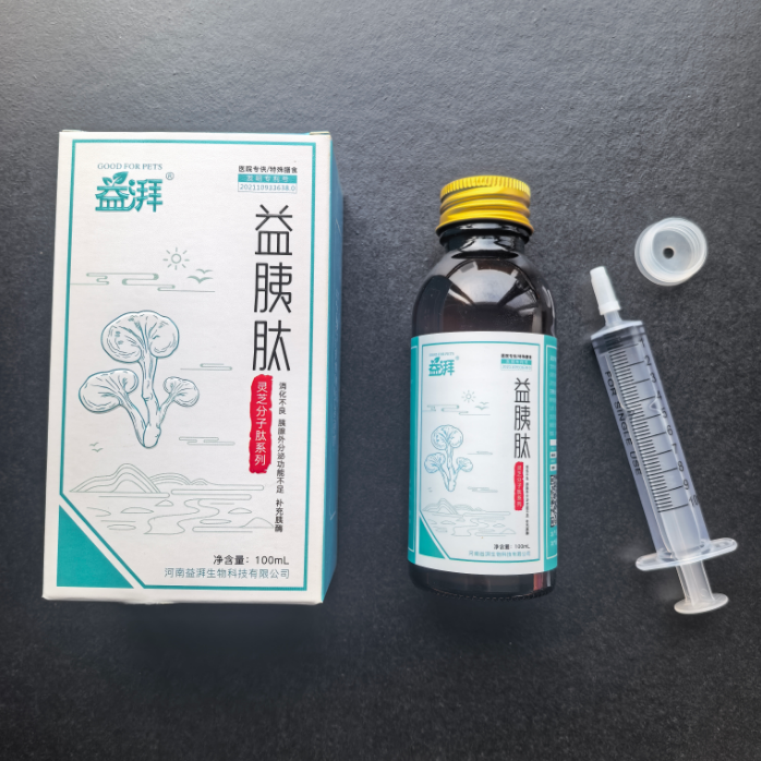 Suplementos para pâncreas para animais de estimação Pet Pancreas Supplements