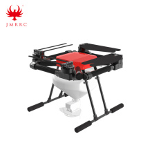 Ayọ X1400 12.5L ajile ti o tan kaakiri drone