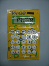 Mini Calculator