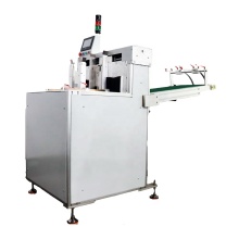 HX100 Automatic Book Block Laminating Machine