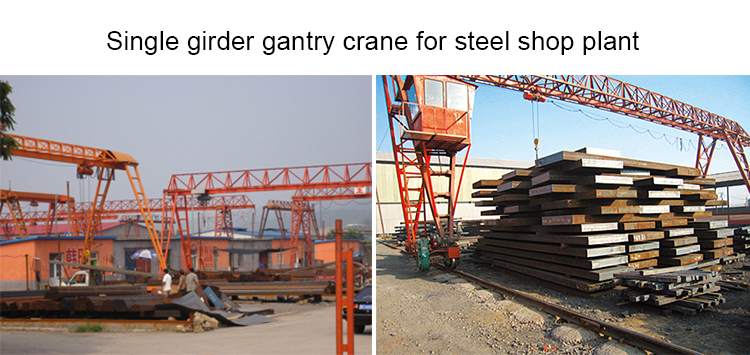 High Quality Electric Motor Drive Gantry Crane 30 Ton