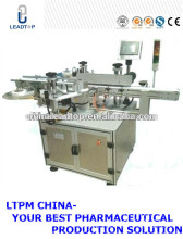 High Efficient MT-130A Single side carton sticker sealer
