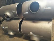 Hastelloy C276 (N10276) Nickel Alloy Equal Tee