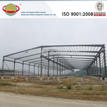 china distributor short span H section z purlin steel structure