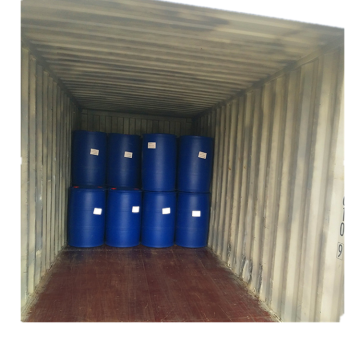 2-Hydroxyethyl methacrylate(HEMA) CAS 868-77-9