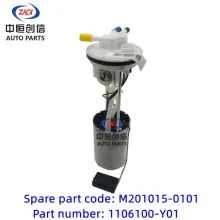 Fuel pump for changan Star 5 M201