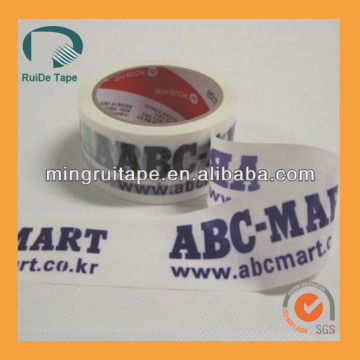 Self Adhesive Package tape with company label