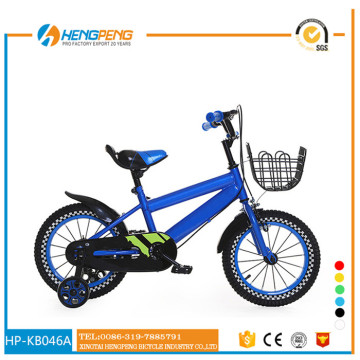 14 size males children Bicycle