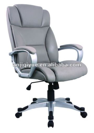 Manager office chair