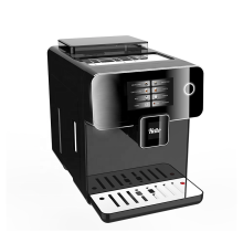 Support Customized Automatic Coffee Machine