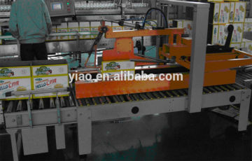 aseptic carton packing machine