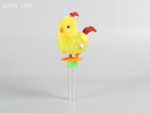 Wind up Cock with Pipe