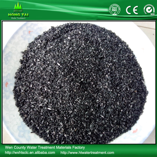 12*20 mesh bituminous coal granular activated carbon use for gas or water purification