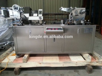 Mini automatic chinese packaging machinery for capsule/tablet/pill