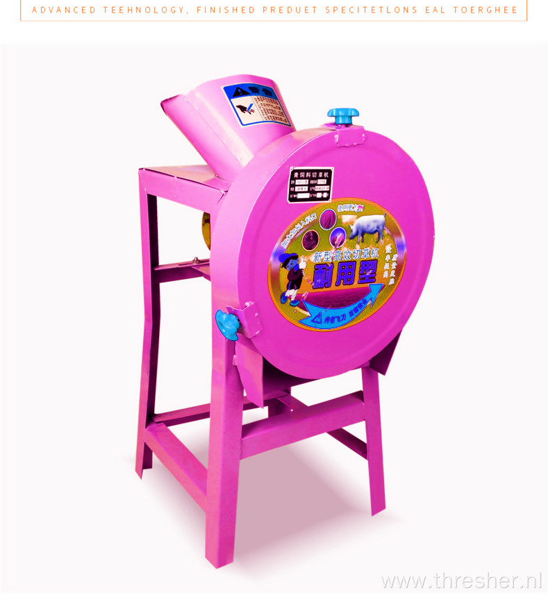 Low Cost Electronic  Fish Feed Machine Price