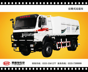 2015 control quality /hook lift garbage truck /roll-off garbage truck/garbage container truck/garbage truck for sales