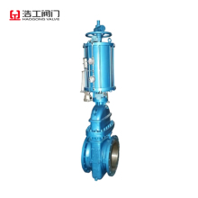 Pneumatic Flat Gate Valve WCB 150LB