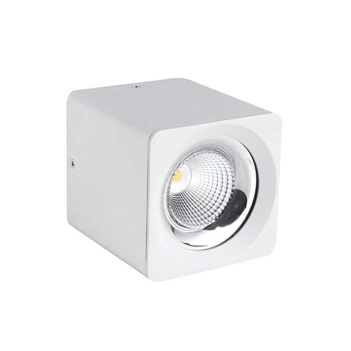 led downlight white shell cover