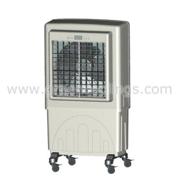 Portable evaporative air cooler