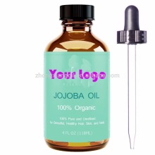 OEM  Bulk jojoba oil with private label