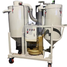 Portable Vacuum Steel Shots Recovery Machine