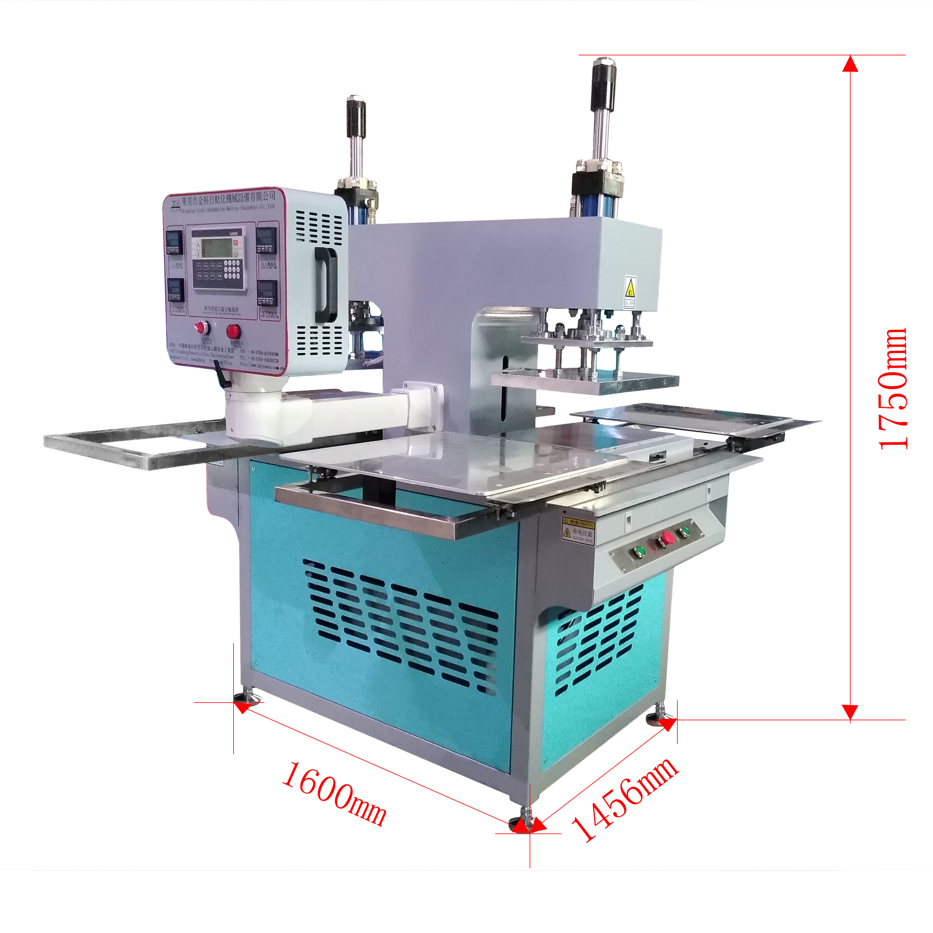 Plc Embossing Machine