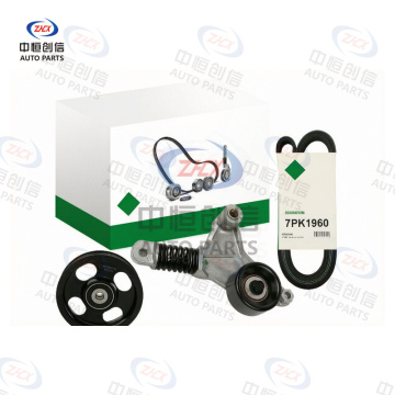 Set accesorii pentru întinderea curelei pentru Toyota Camry 2011