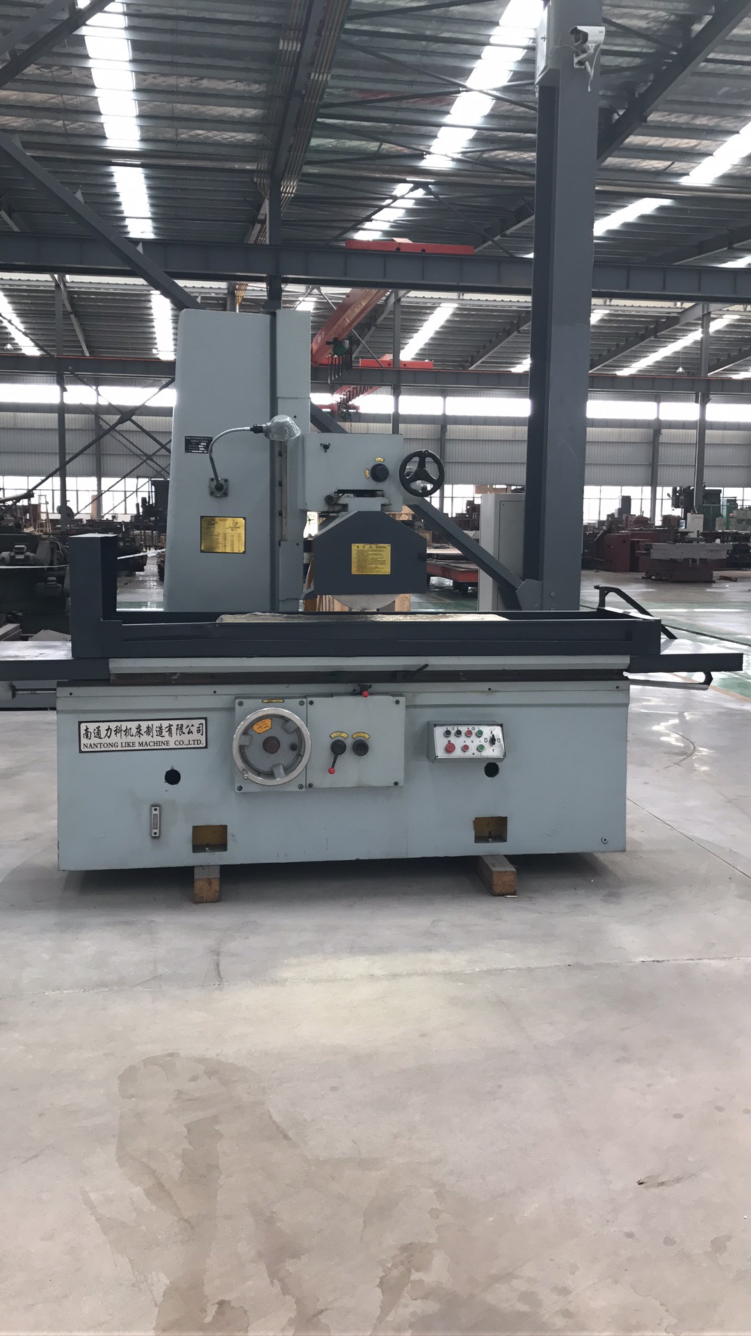 horizontal surface grinding machine for sale