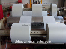 Online shopping DMD electrical insulation materials