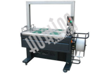 Automatic Strapping Machine(packing machine)