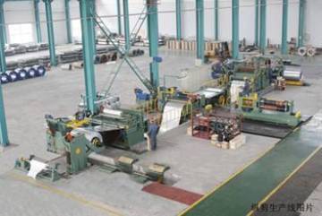 Slitting Line and Crosscut Shearing Line